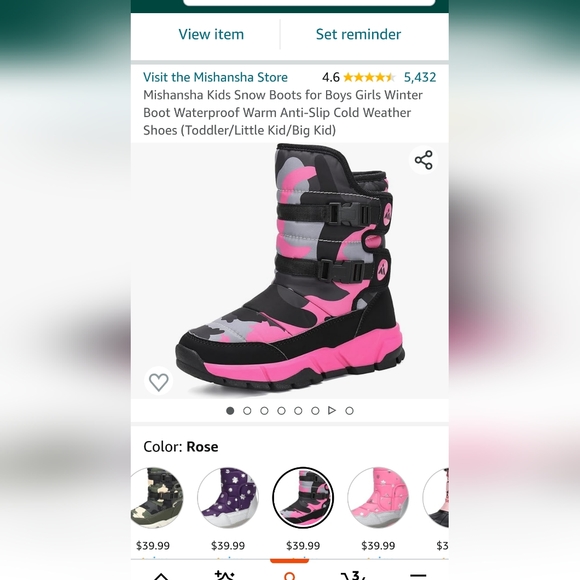 Big kid size 5 Mishansha snow boot - Picture 14 of 15